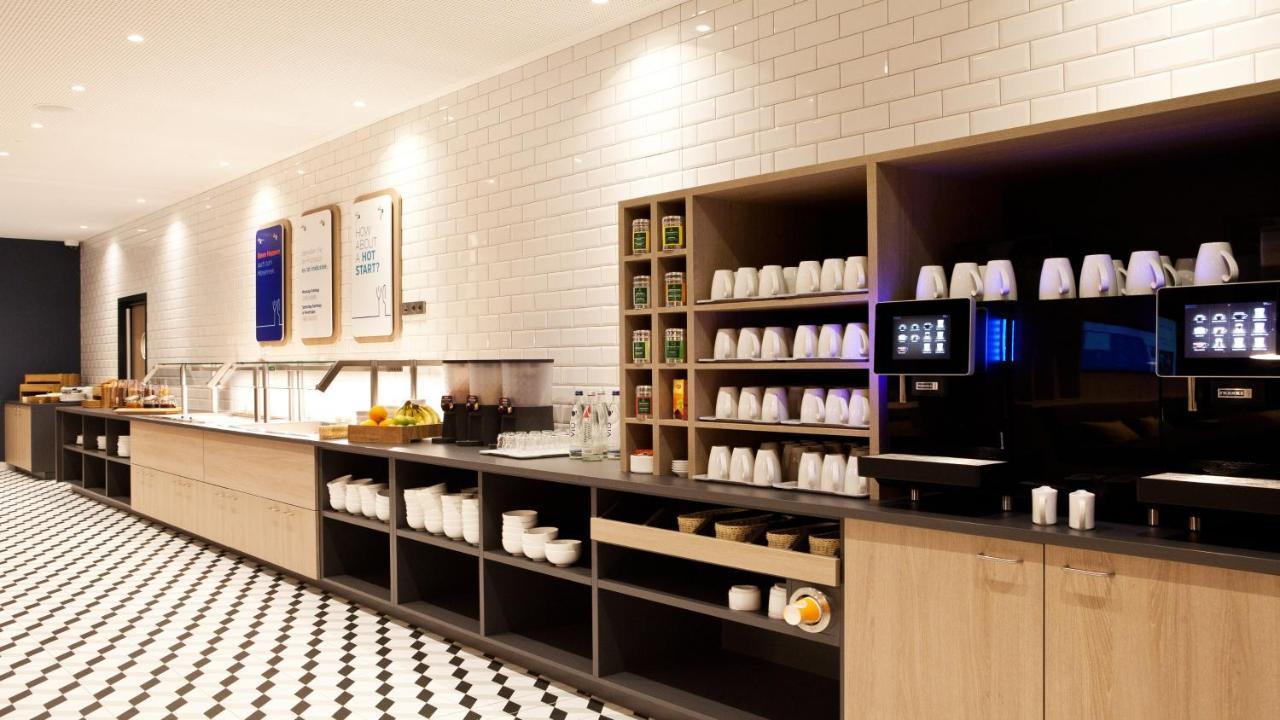 Holiday Inn Express Bochum By Ihg المظهر الخارجي الصورة